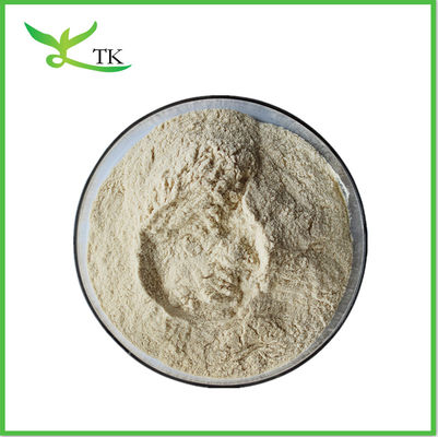 Light Brown Yellow Food Grade 70% Oat Beta Glucan Powder