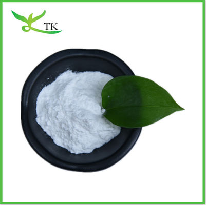 Supply Hot Sale 98% Vitamin Sodium Ascorbate Powder For Food