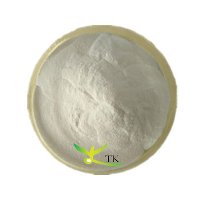 Wholesale Price Natural Chicken Cartilage Extract Collagen Type II Powder Food Grade
