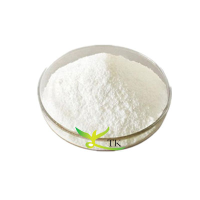 Natural Loquat Leaf Extract Corosolic Acid Ursolic Acid Powder 98%