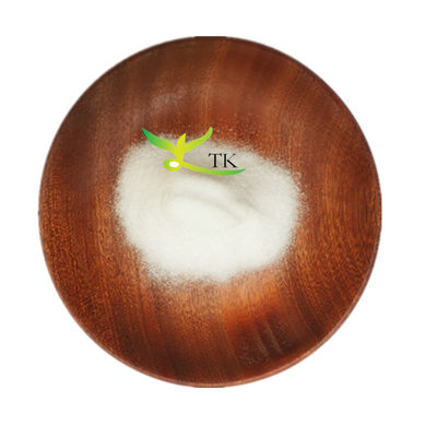 High Purity 98% Sophora Flavescens Extract Powder Oxymatrine