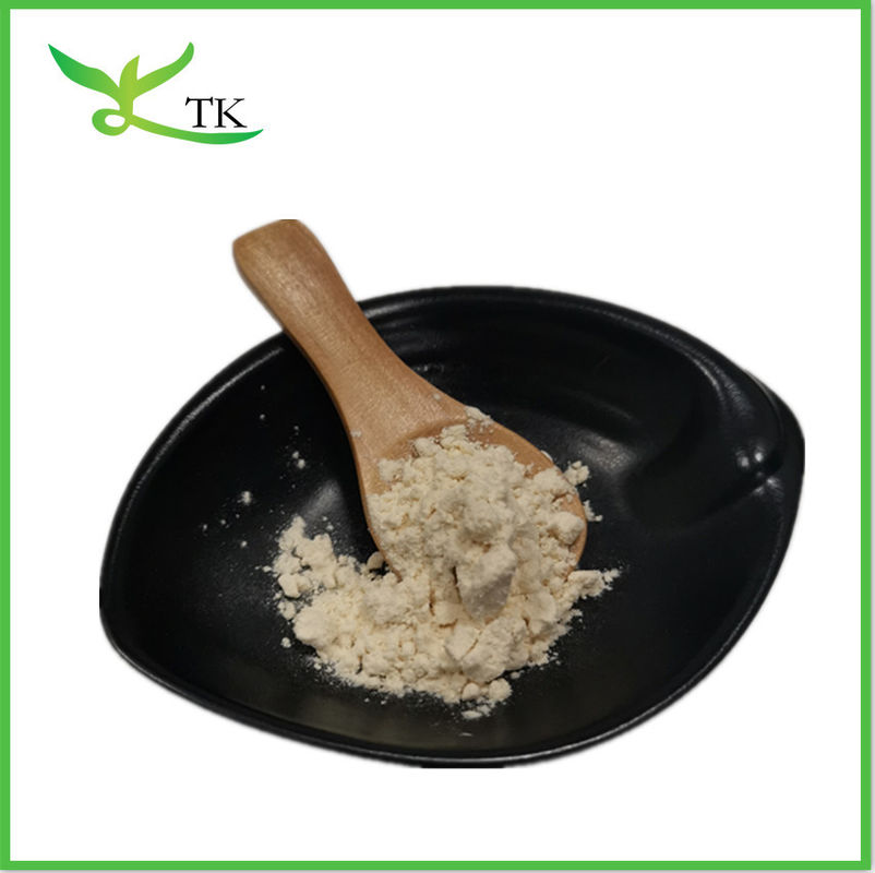 HPLC 520-26-3 Citrus Aurantium Extract Hesperidin Powder 95%