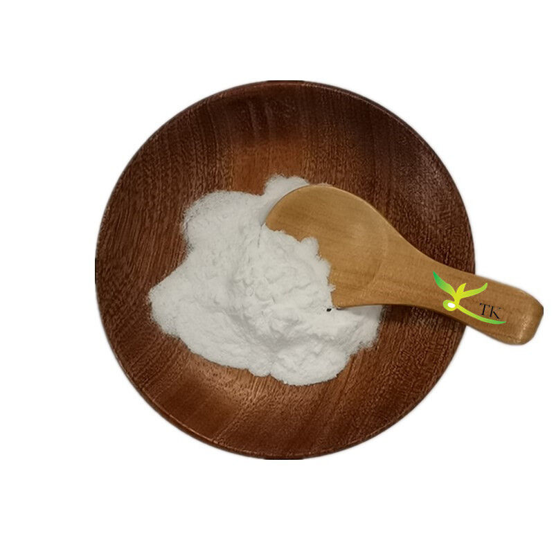 Wholesale Price Buy High Purity Nuciferine 98% Lotus Leaf Extract Powder