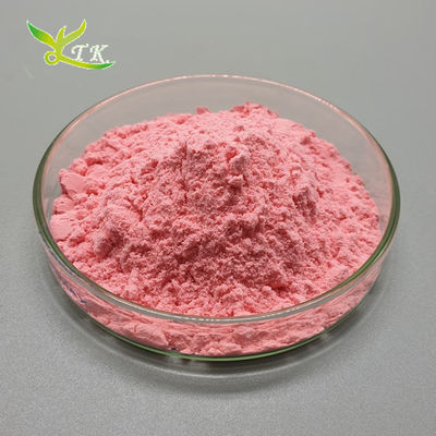 Acerola Cherry Extract Powder Cherry Fruit Powder Cherry Powder (Buah Ceri yang Diambil dari Ceri)