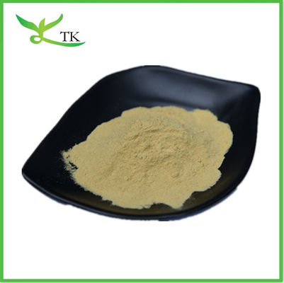 Grade Makanan Murni K2 MK4 Vitamin Powder Vitamin K Powder Suplemen Kesehatan Bahan baku