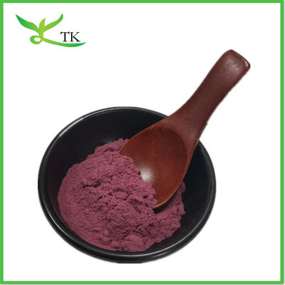Buah Acai Berry Extract Powder Acai Berry Juice Powder