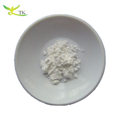 Harga Grosir Ekstrak Biji Griffonia Alami 5-Htp / 5-Hydroxytryptophan 98% Bubuk