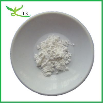 Grosir Kosmetik Kelas Alpha Arbutin Ekstrak Pembersih Kulit 99% Alpha Arbutin Powder