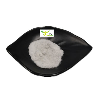 Makanan Kelas Thaumatin Alam pemanis Thaumatin Powder Harga Taumatin Powder murni