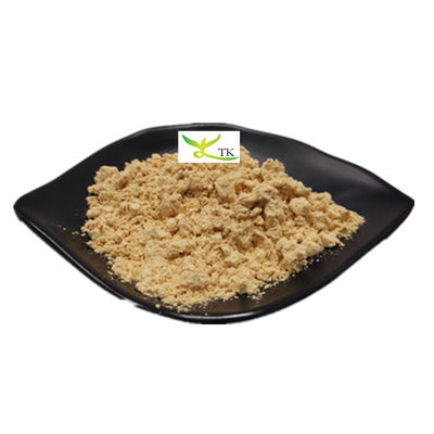Natural Mogroside V Ekstrak Buah Monk Mogroside 25% Ekstrak Buah Monk Bulk