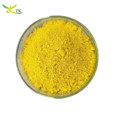 Harga Grosir Coptis Chinensis Ekstrak Berberine HCL Berberine Hidroklorida 97% Berberine Powder
