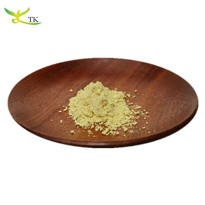Harga Terbaik Quercetin 98% Food Grade Sophora Japonica Ekstrak Quercetin Powder