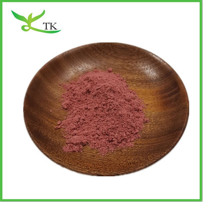 Bubuk Anthocyanin 25% Ekstrak Buah Currant Hitam Ekstrak Currant Hitam