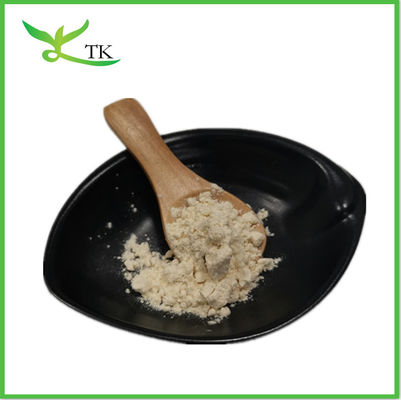 Fu Ling Ekstrak Bubuk 30% Polysaccharide Ekstrak Poria Cocos Murni
