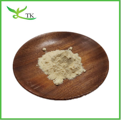 Beta Glucan Powder Ragi Glucan Saccharomyces Cerevisiae Ekstrak Powder