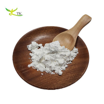 Grosir Harga Terbaik Pure Natural NHDC Powder Neohesperidin Dihydrochalcone 98%