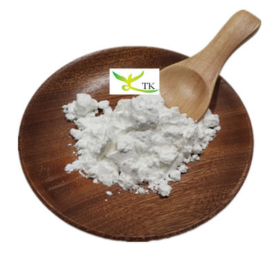 Harga terbaik Thaumatin Ekstrak 99% Thaumatin Powder Thaumatin pemanis CAS 53850-34-3