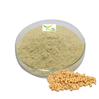Phosphatidylserine berkualitas tinggi PS 50% ekstrak kedelai bubuk phosphatidylserine