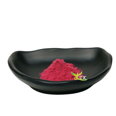 Maqui Berry Freeze Dry Powder 100% larut dalam air Maqui Berry Powder