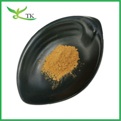 Grade Makanan100% Ekstrak Plum Kakadu Alami Serbuk Vitamin C Suplemen