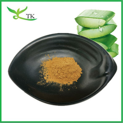 Makanan Harga Terbaik Bubuk Aloe Vera Ekstrak Aloe Vera Alami