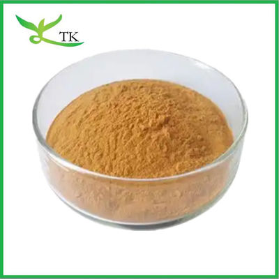 Ekstrak Polypodium Leucotomos Alami Bubuk Ekstrak Cordierite Lotus Untuk Perlindungan UV Perawatan Kulit