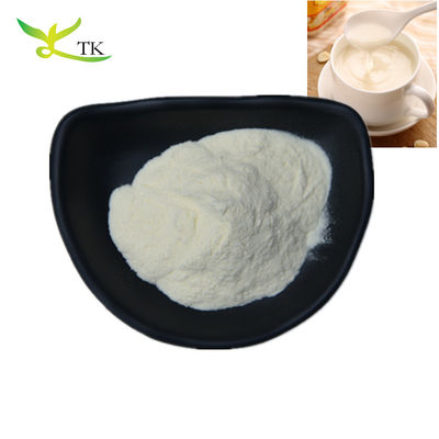 Bubuk Protein Almond Berkualitas Pangan Berkualitas Alam Berkualitas Almond Ekstrak Hidrolitik Bubuk Protein Almond