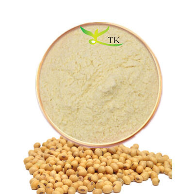 Grosir Kedelai Bunga Matahari Lesitin PC Phosphatidylcholine Harga Bubuk Phosphatidylcholine